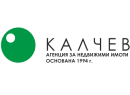 Калчев - Агенция за недвижими имоти