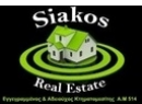 Siakos Real Estate Agency