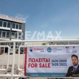 For Sale - (€ 0 / m2), Building 1261 m2 Volos 8200076 thumb8