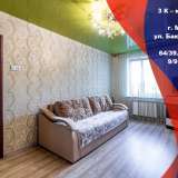 Шикарная трехкомнатная квартира по ул. Бакинская, 6, полностью готова к проживанию Минск 7200775 thumb0