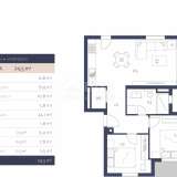  ISTRIA, PREMANTURA - Luksusowy apartament z 2 sypialniami położony na 2. piętrze nowego budynku Premantura 8201095 thumb6