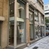  (For Sale) Commercial Retail Shop || Athens Center/Athens - 87 Sq.m, 300.000€ Athens 7510351 thumb3
