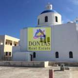  (For Sale) Residential Detached house || Cyclades/Santorini-Oia - 250 Sq.m, 3 Bedrooms, 4.300.000€ Oia 8010052 thumb10