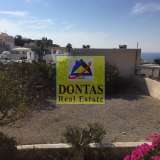  (For Sale) Residential Detached house || Cyclades/Santorini-Oia - 250 Sq.m, 3 Bedrooms, 4.300.000€ Oia 8010052 thumb14