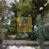 (For Sale) Land Plot || Athens North/Melissia - 380 Sq.m, 390.000€ Athens 6910906 thumb0