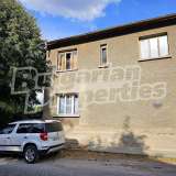  House with garage and stone building near Pernik and Sofia Studena village 7911490 thumb25