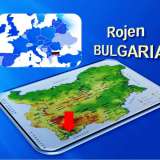 HOUSE - HOTEL for sale Rojen village Destination N1 of Bulgaria and an important energy center for the world. Rozhen village 4811743 thumb44