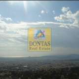  (For Sale) Residential Detached house || Athens North/Penteli - 550 Sq.m, 1.800.000€ Penteli 8111791 thumb12