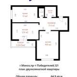  Продаётся 2-х  комнатная квартира в элитном районе столицы Минск 8212218 thumb28