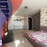  Продается 2к квартира в тихом центре города, ул.Кнорина 11 Минск 8112324 thumb0