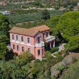  For Sale - (€ 0 / m2), Villa 341 m2 Ermioni 7812425 thumb1
