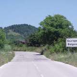  Balgarene village 13176 thumb4