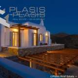  (For Sale) Residential Residence complex || Cyclades/Mykonos - 590 Sq.m, 9 Bedrooms, 3.200.000€ Mykonos 7513257 thumb14