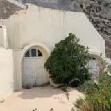  (For Sale) Residential Detached house || Cyclades/Santorini-Thira - 100 Sq.m, 2 Bedrooms, 5.900.000€ Santorini (Thira) 7513333 thumb7
