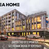  Castanea Residence София 4013386 thumb0