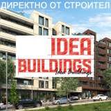   Sofia 2813620 thumb4