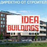   Sofia 2813638 thumb3