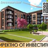   SoHome Residential Park Sofia city 4913961 thumb9