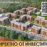  SoHome Residential Park София 4913961 thumb18