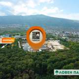   SoHome Residential Park Sofia city 4913961 thumb4