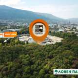   SoHome Residential Park Sofia city 4913961 thumb3