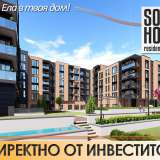  SoHome Residential Park София 4913961 thumb12