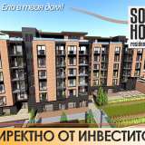   SoHome Residential Park Sofia city 4913961 thumb13