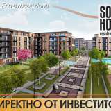   SoHome Residential Park Sofia city 4913961 thumb15
