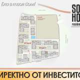  SoHome Residential Park София 4913961 thumb19