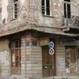 (Προς Πώληση) Κατοικία Μονοκατοικία || Αθήνα Κέντρο/Αθήνα - 300 τ.μ, 270.000€ Αθήνα 7513966 thumb0