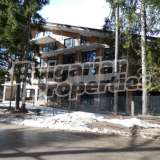  Hotel in the Old Center of Borovets Ski Resort Borovets  5813985 thumb2