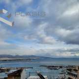   Piraeus 7514212 thumb1