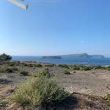  (For Sale) Land Plot || Cyclades/Santorini-Thira - 4.514 Sq.m, 450.000€ Santorini (Thira) 7514222 thumb5