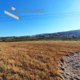  (For Sale) Land Plot || Cyclades/Santorini-Thira - 23.500 Sq.m, 1.400.000€ Santorini (Thira) 7514270 thumb4