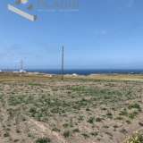  (For Sale) Land Plot || Cyclades/Santorini-Thira - 24.100 Sq.m, 1.750.000€ Santorini (Thira) 7514291 thumb0