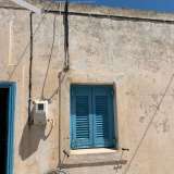  (For Sale) Land Plot || Cyclades/Santorini-Thira - 173 Sq.m, 400.000€ Santorini (Thira) 7514364 thumb3