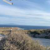  (For Sale) Land Plot || Cyclades/Santorini-Thira - 23.500 Sq.m, 1.000.000€ Santorini (Thira) 7514377 thumb1