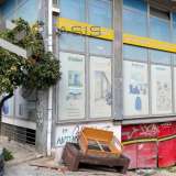  (For Sale) Commercial Commercial Property || Athens Center/Zografos - 390 Sq.m, 265.000€ Athens 7514668 thumb0
