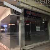  (For Sale) Commercial Commercial Property || Athens Center/Athens - 62 Sq.m, 150.000€ Athens 7514674 thumb1