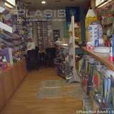  (For Sale) Commercial Commercial Property || Athens Center/Athens - 50 Sq.m, 250.000€ Athens 7514697 thumb0