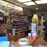  (For Sale) Commercial Commercial Property || Athens Center/Athens - 50 Sq.m, 250.000€ Athens 7514697 thumb1