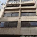  (For Rent) Commercial Building || Athens Center/Athens - 650 Sq.m, 3.300€ Athens 7514793 thumb0