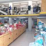  (For Rent) Commercial Retail Shop || Athens Center/Athens - 845 Sq.m, 7.000€ Athens 7514996 thumb0