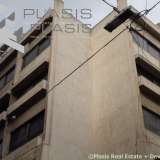  (For Sale) Commercial Building || Athens Center/Athens - 650 Sq.m, 1.000.000€ Athens 7515220 thumb1