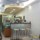  (For Rent) Commercial Retail Shop || Athens Center/Athens - 25 Sq.m, 500€ Athens 7515376 thumb1
