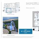  Two Bedroom Luxury Apartment For Sale in the Prestige Limassol Marina Area. -Title Deeds (New Build Process)An exclusive waterfront development combining elegant residences and dining area in the heart of Limassol.... Lemesos 7215377 thumb21