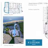  Three Bedroom Luxury Apartment For Sale in the Prestige Limassol Marina Area. -Title Deeds (New Build Process)An exclusive waterfront development combining elegant residences and dining area in the heart of Limassol.... Lemesos 7215378 thumb47