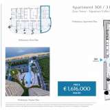  Three Bedroom Luxury Apartment For Sale in the Prestige Limassol Marina Area. -Title Deeds (New Build Process)An exclusive waterfront development combining elegant residences and dining area in the heart of Limassol.... Lemesos 7215378 thumb17