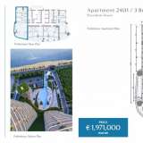  Three Bedroom Luxury Apartment For Sale in the Prestige Limassol Marina Area. -Title Deeds (New Build Process)An exclusive waterfront development combining elegant residences and dining area in the heart of Limassol.... Lemesos 7215378 thumb44