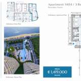  Three Bedroom Luxury Apartment For Sale in the Prestige Limassol Marina Area. -Title Deeds (New Build Process)An exclusive waterfront development combining elegant residences and dining area in the heart of Limassol.... Lemesos 7215378 thumb39